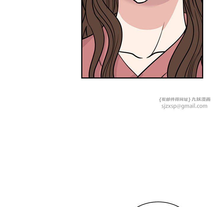 我的完美缪斯第47話