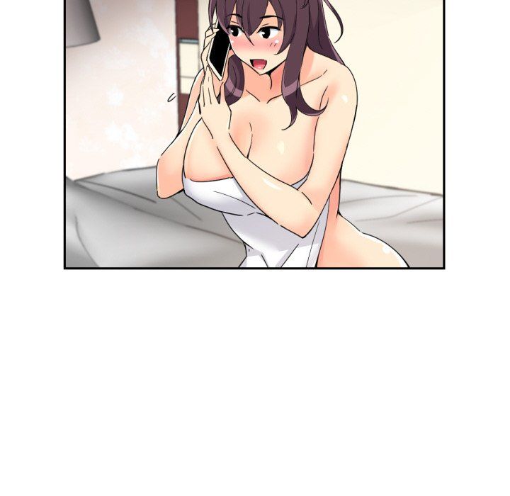 调教小娇妻第50話