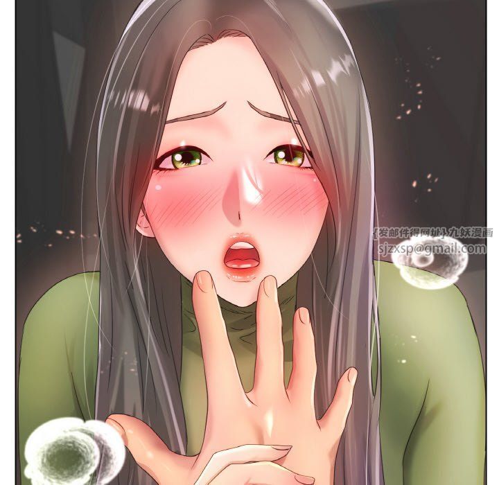 冰上恋人第41話