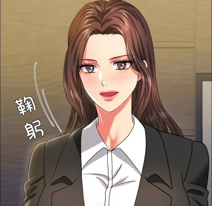 了不起的她第34話