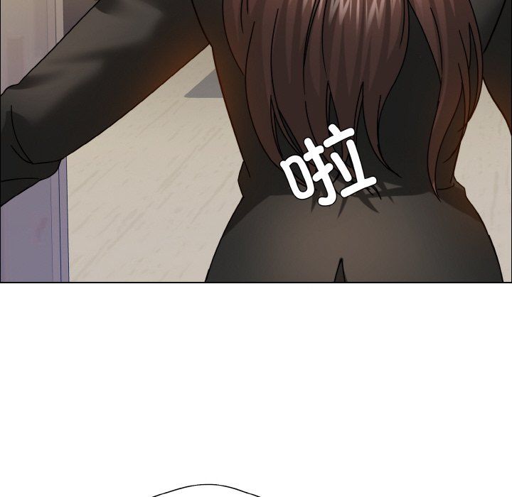 了不起的她第34話