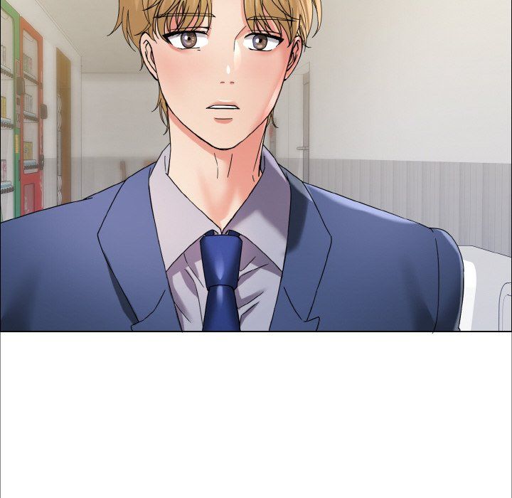 了不起的她第34话