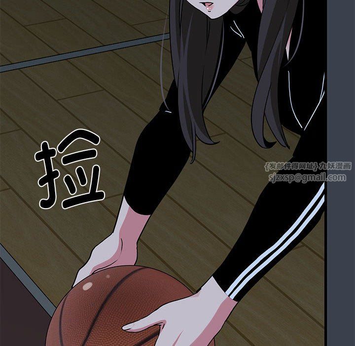 发小碰不得第36話