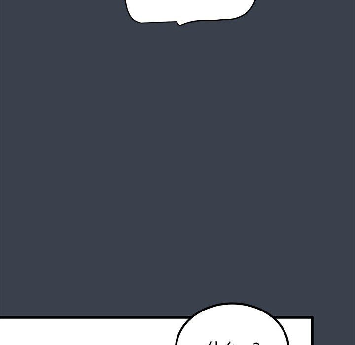 发小碰不得第36话