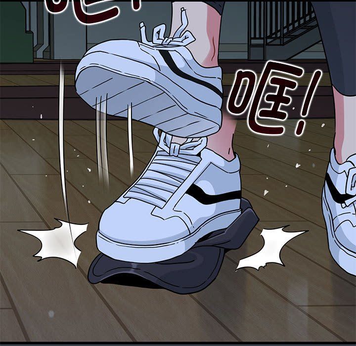 发小碰不得第36話