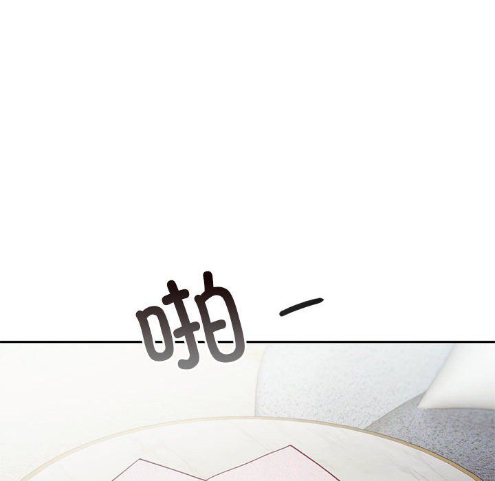 乘风高飞第39话