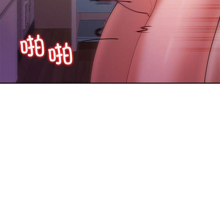 回不去的婚姻第31话