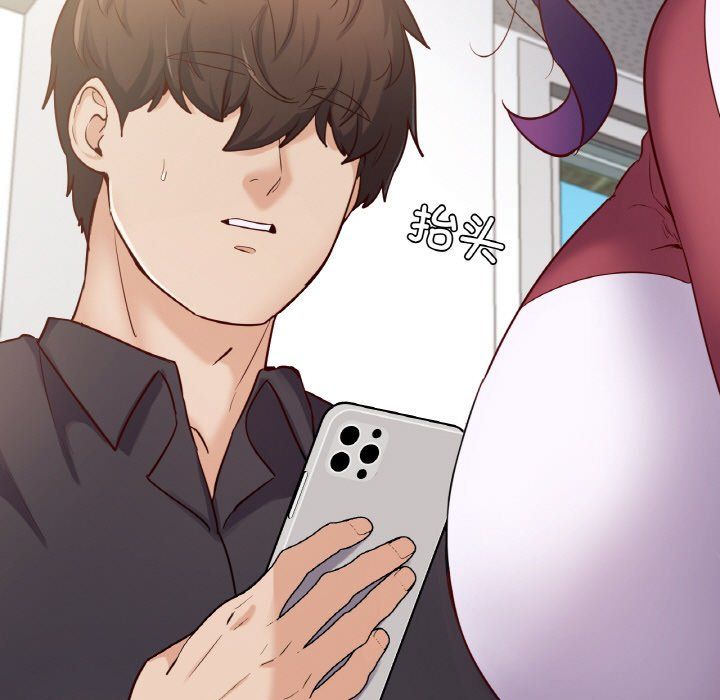 在学校达咩！第33話