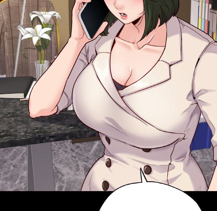 在学校达咩！第33话