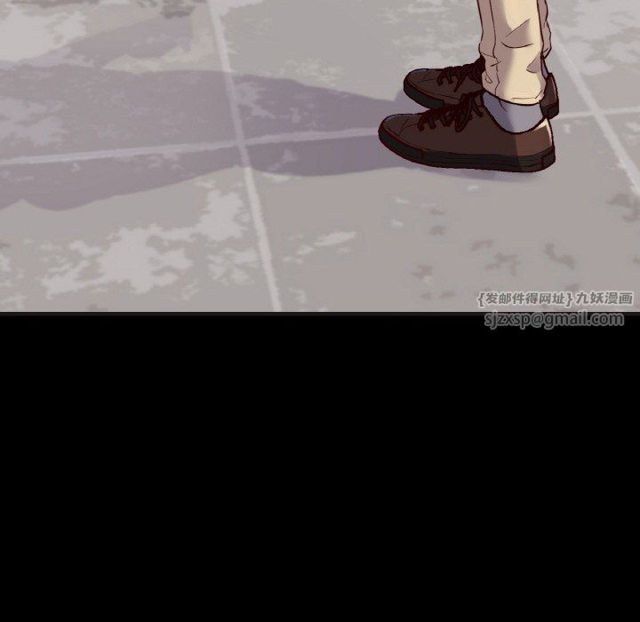 在学校达咩！第33話