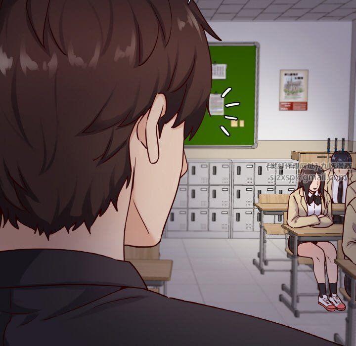 在学校达咩！第33話