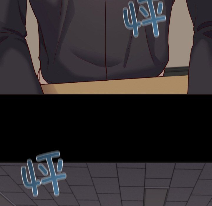 在学校达咩！第33话