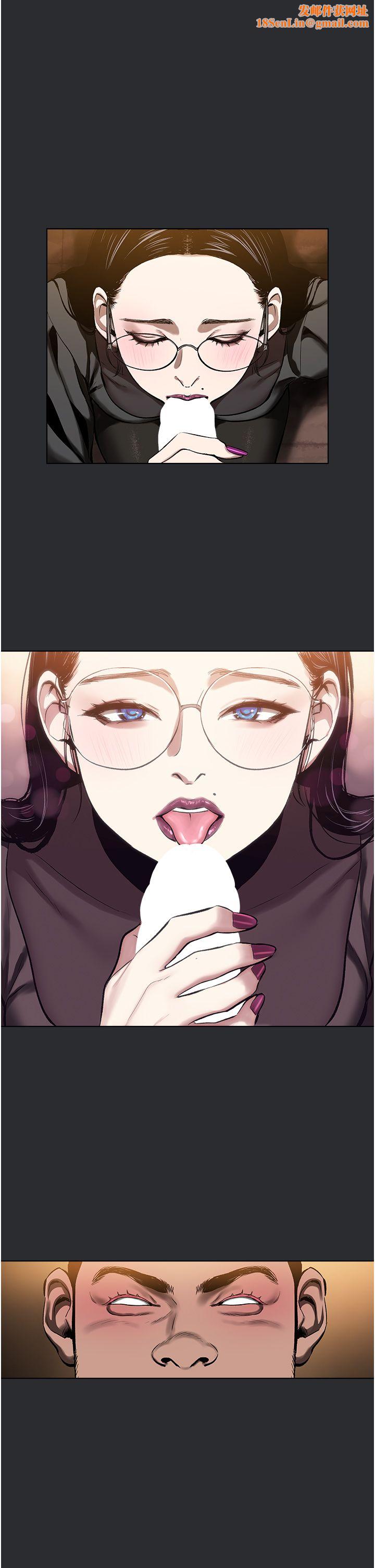 进击的巨根第7话-辗转难眠的夜晚