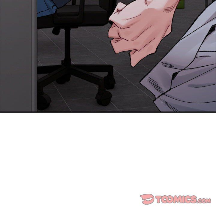 微妙关系第28話