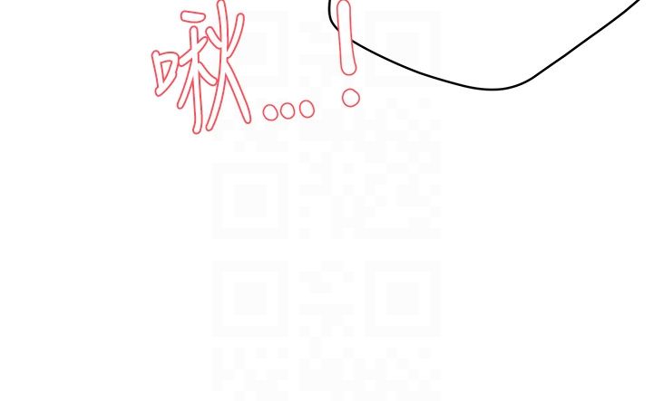 痒乐多阿姨第29話-我想再和你親近一點