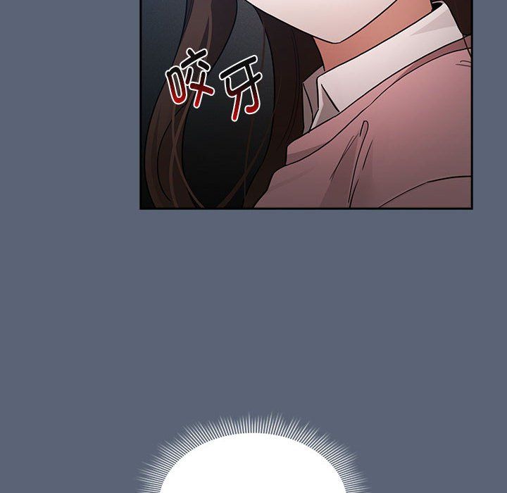 疫情期间的家教生活第134话