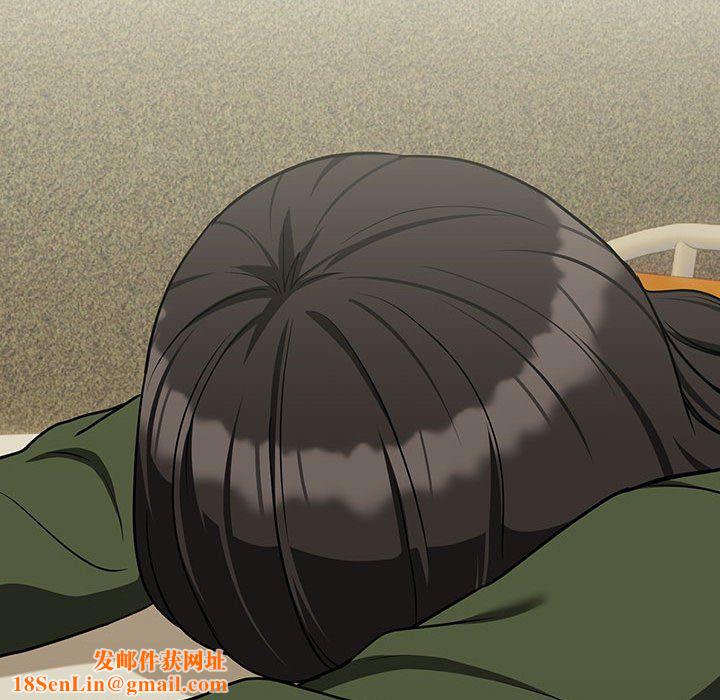 下班后的例行恋爱第24話