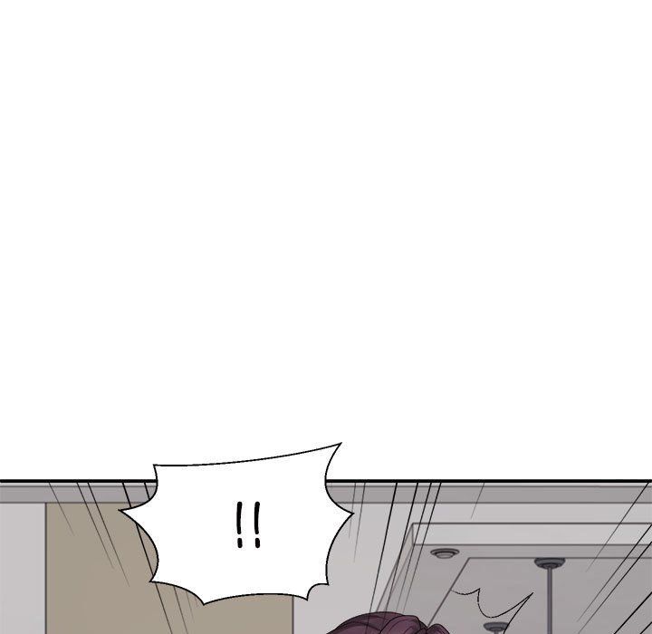 不同寻常的爱第17話