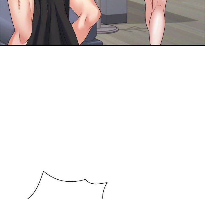 不同寻常的爱第17话