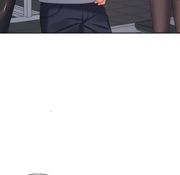 不同寻常的爱第17话