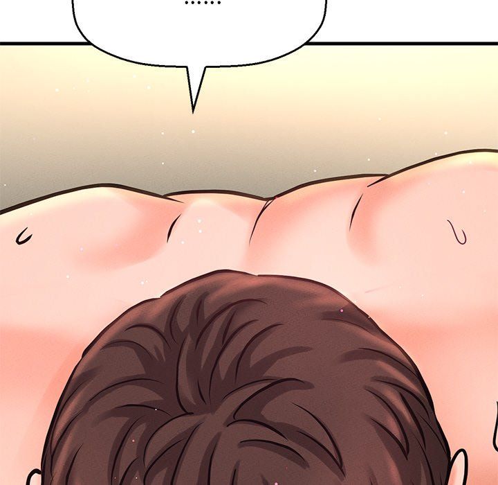 我的女王第40話