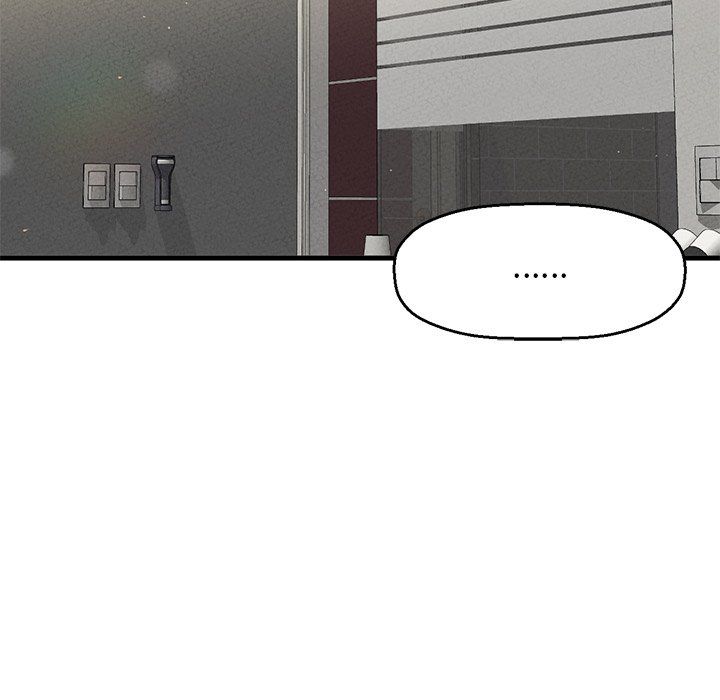 我的女王第40话