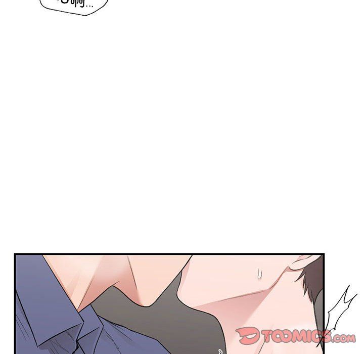 让我一见钟情的他第43話