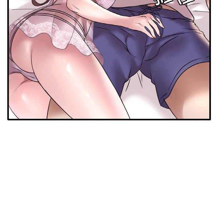 渴望占有她第32话