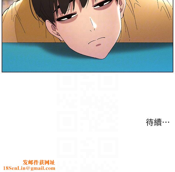 兄妹的秘密授课第26話-插對洞後的絕品高潮