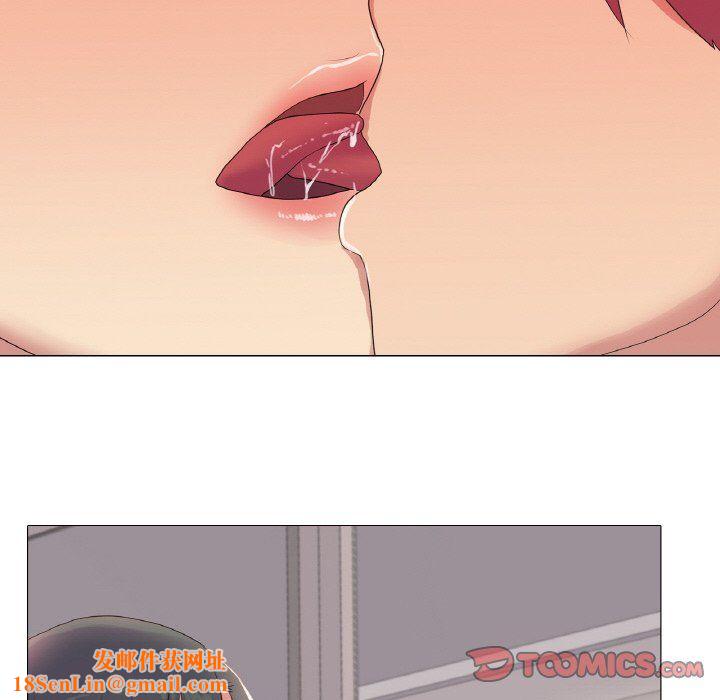 真人实境秀第16話