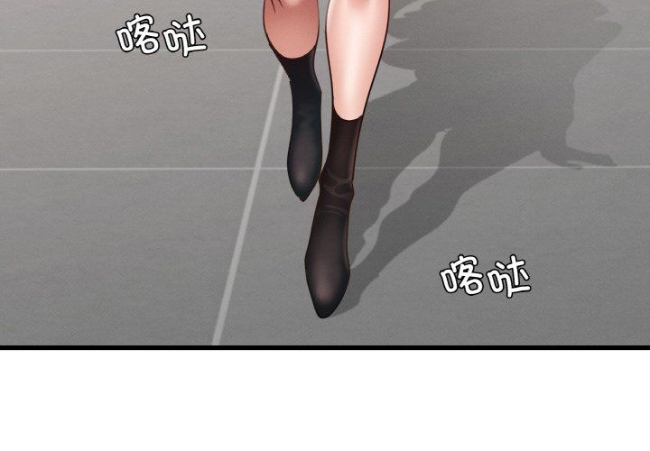 年轻代表第35話