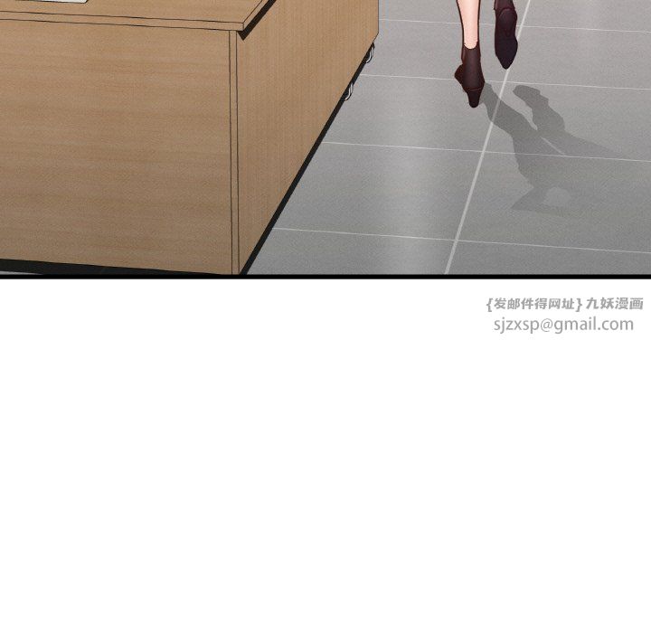 年轻代表第35話