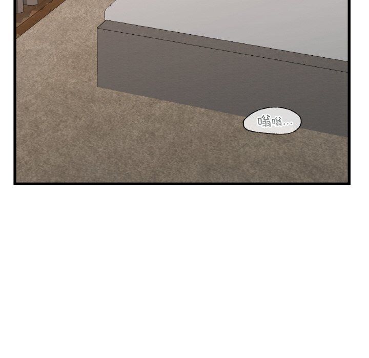 年轻代表第35話