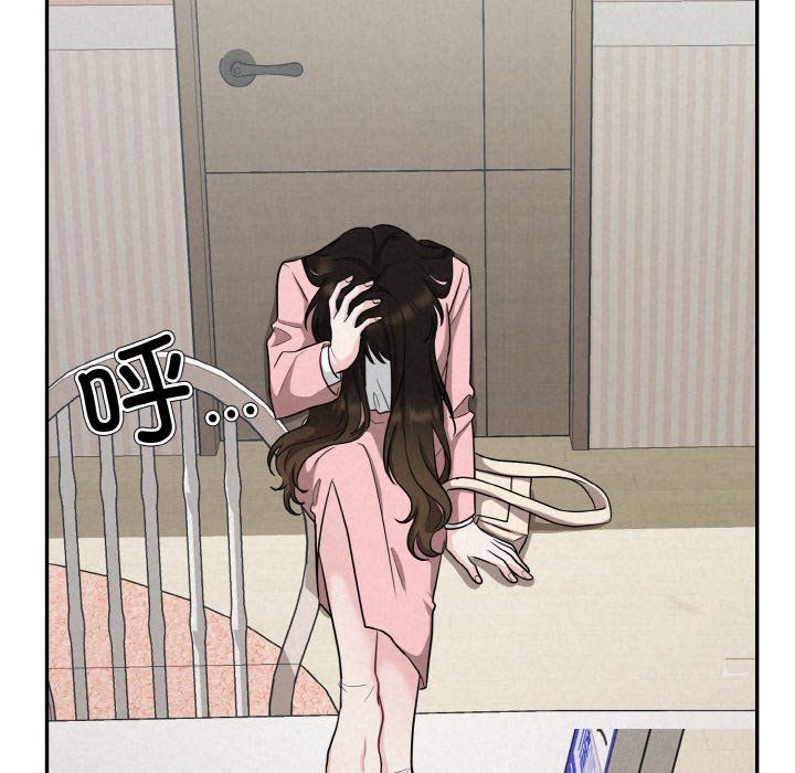 被吞噬的夜第4話