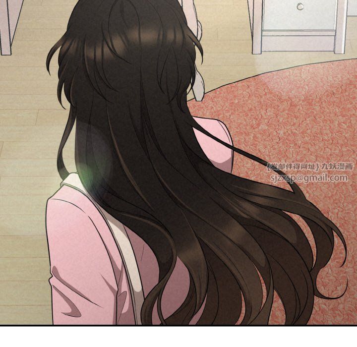 被吞噬的夜第4話