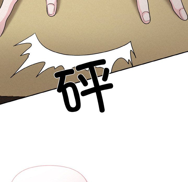 被吞噬的夜第4话