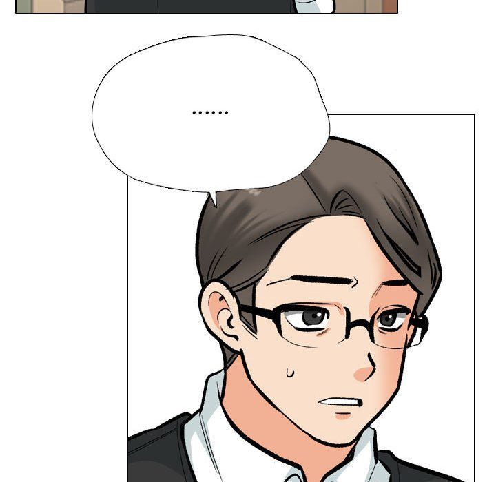 同事换换爱第184话