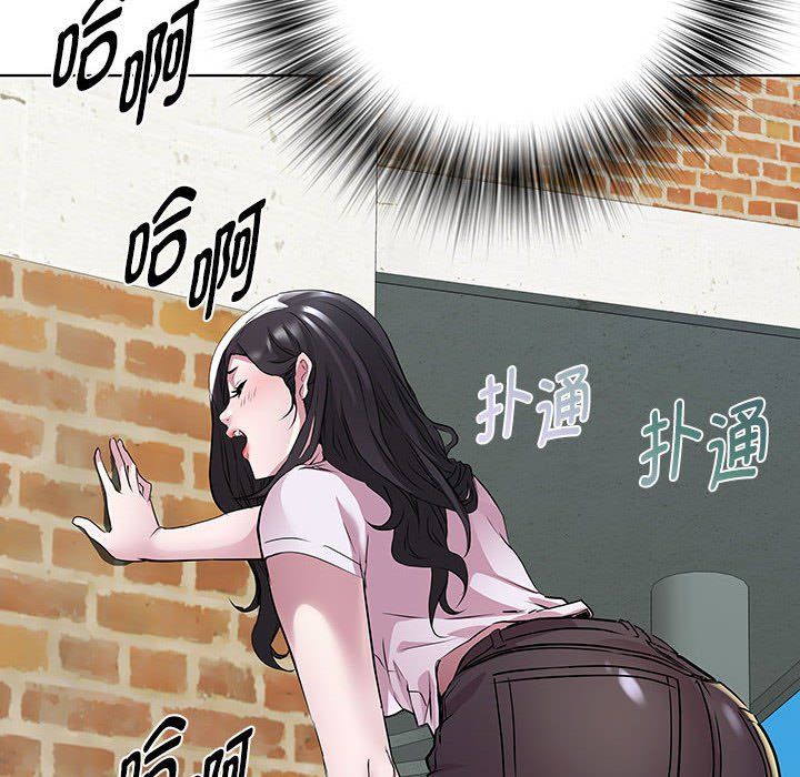 RE:23岁第12話