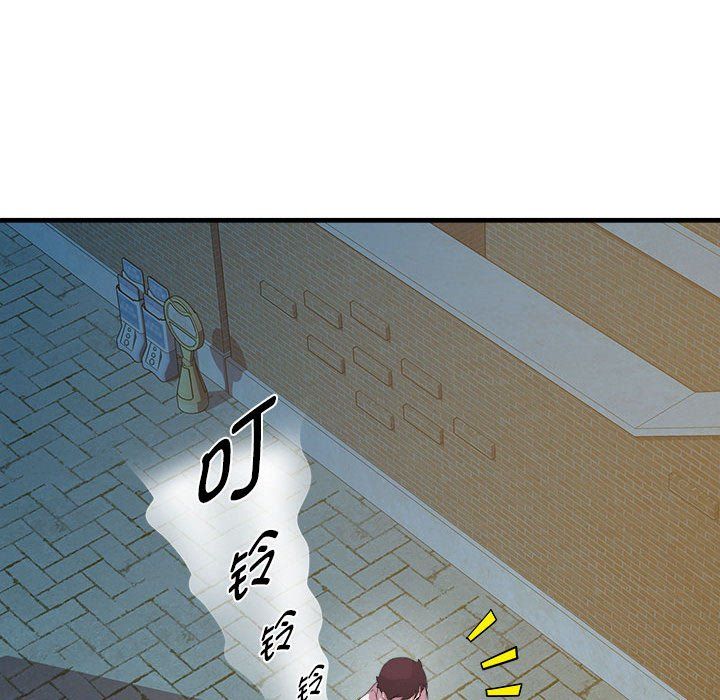 RE:23岁第12話