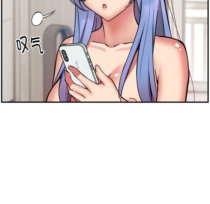 新都市外卖员第15話