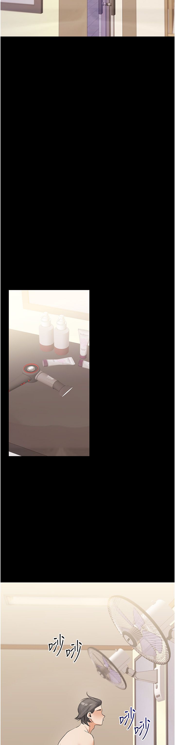 玩转学姊第34話-摸黑幫對方服務♥