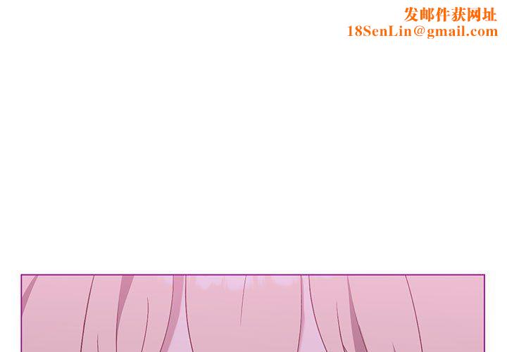 我靠升级逆袭成为大师第23話