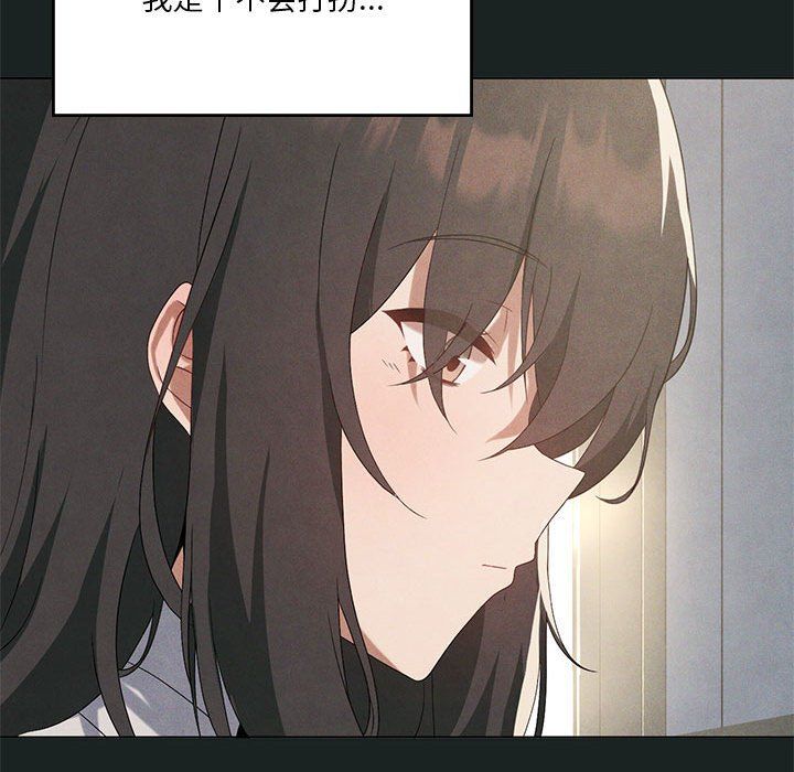 我靠升级逆袭成为大师第23話