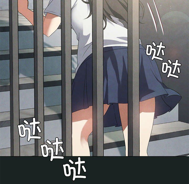 我靠升级逆袭成为大师第23話