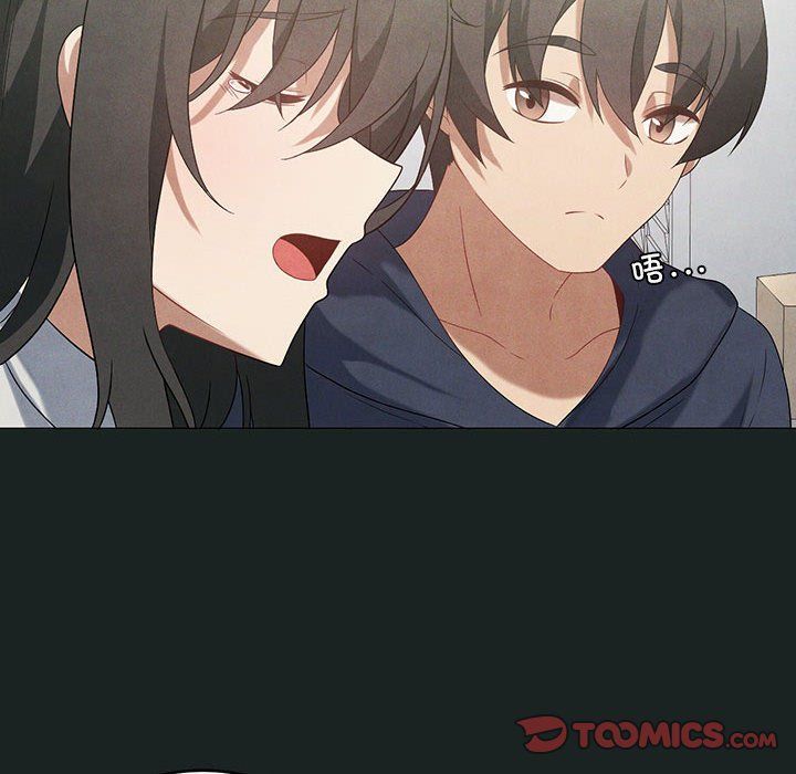 我靠升级逆袭成为大师第23話