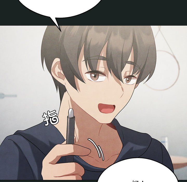 我靠升级逆袭成为大师第23話