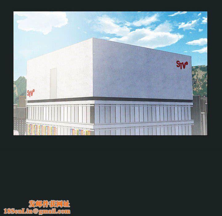 我靠升级逆袭成为大师第23話