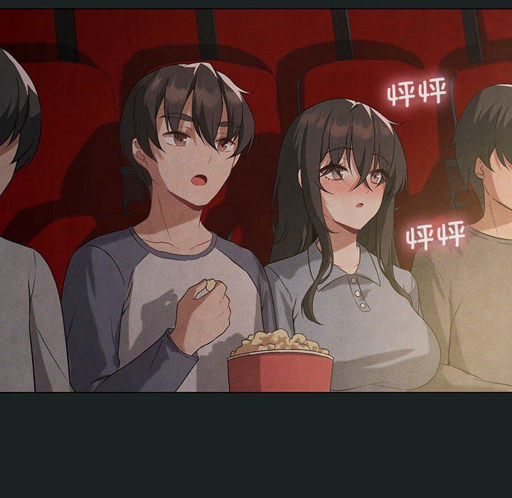 我靠升级逆袭成为大师第23話