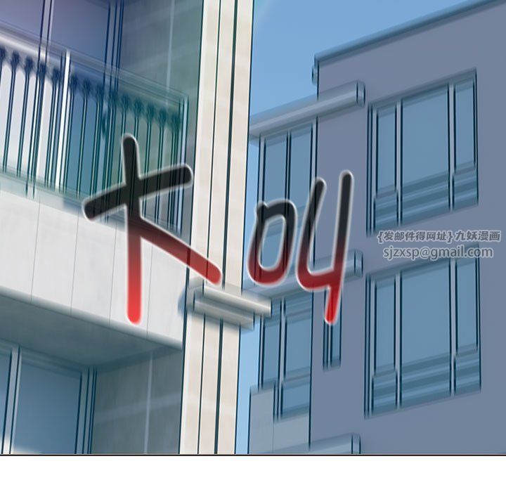 分组换换爱第127話