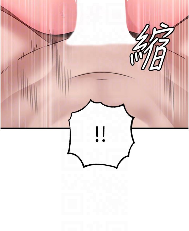 岳母为何那样第21話-妳真的是第一次嗎?